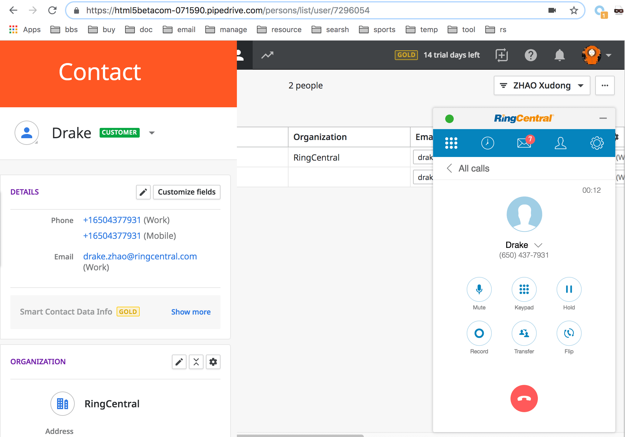 Build Chrome Ringcentral Widgets Extension For Crm Ringcentral Build Chrome Ringcentral Widgets Extension For Crm Ringcentral