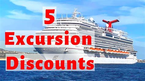 Carnival Cruise Discount Codes