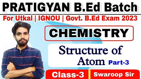 3 Chemistry Tips