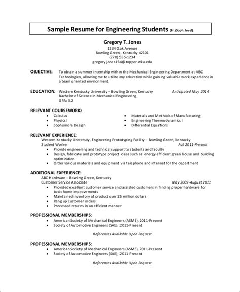 Engineering Resume For Internship Free Download Engineering Resume For Internship Free Download