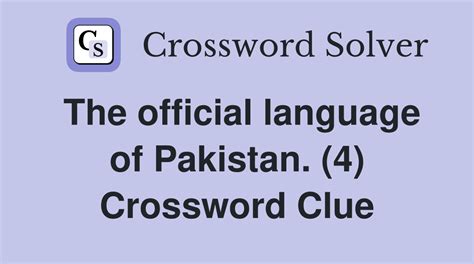 5 Pakistan Language Tips