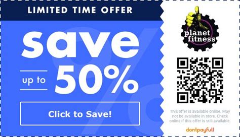 PlanetFitness Promo Code