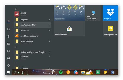 5 Ways Transparent Task Bar